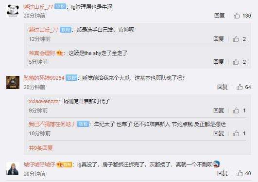 碧蓝幻想Versus RISING传奇版正式发售 新角色伊度强势参战